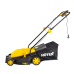 Газонокосилка электрическая Huter ELM-1800T Газонокосилка электрическая Huter ELM-1800T