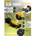 Газонокосилка электрическая Huter ELM-1800T Газонокосилка электрическая Huter ELM-1800T