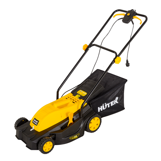 Газонокосилка электрическая Huter ELM-2000T Газонокосилка электрическая Huter ELM-2000T