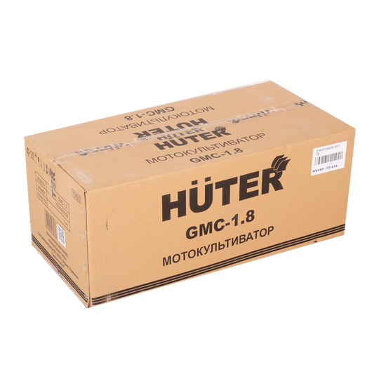 Культиватор бензиновый Huter GMC-1.8 Культиватор бензиновый Huter GMC-1.8