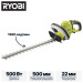 Кусторез электрический RYOBI RHT5150