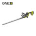 ONE + / Кусторез RYOBI RY18HT55A-120 ONE + / Кусторез RYOBI RY18HT55A-120
