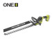 Кусторез RYOBI RY18HT50A (без батареи) система ONE +