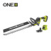 ONE + / Кусторез RYOBI RY18HT45A-120 ONE + / Кусторез RYOBI RY18HT45A-120