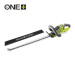 Кусторез RYOBI OHT1855R (без батареи) система ONE +