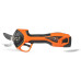 Секатор аккумуляторный DAEWOO DAGP 3216Li SET