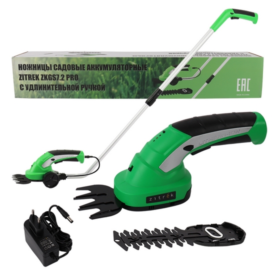 Ножницы садовые аккумуляторные с удлинительной ручкой ZITREK ZKGS7.2 Pro Ножницы садовые аккумуляторные с удлинительной ручкой ZITREK ZKGS7.2 Pro