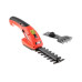 Ножницы садовые аккумуляторные Hammer SR7.2