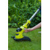 ONE + / Триммер гибридный RYOBI RLT1831H20F ONE + / Триммер гибридный RYOBI RLT1831H20F