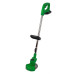 Триммер аккумуляторный ZITREK GreenCut 20 SET 2 Триммер аккумуляторный ZITREK GreenCut 20 SET 2