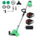 Триммер аккумуляторный Zitrek GreenCut 20V Триммер аккумуляторный Zitrek GreenCut 20V