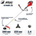 Триммер бензиновый EFCO STARK 25 Триммер бензиновый EFCO STARK 25