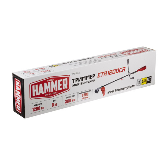 Триммер электрический Hammer ETR1200CR Триммер электрический Hammer ETR1200CR