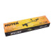 Триммер электрический Huter GET-1700B Триммер электрический Huter GET-1700B