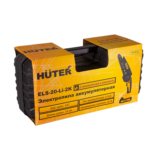 Пила цепная аккумуляторная Huter ELS-20-Li-2К