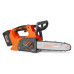 Пила цепная аккумуляторная DAEWOO DACS 3021Li SET