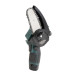 Пила цепная аккумуляторная Zitrek GreenSaw 12 085-4448 Пила цепная аккумуляторная Zitrek GreenSaw 12 085-4448