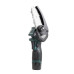 Пила цепная аккумуляторная Zitrek GreenSaw 12 085-4448 Пила цепная аккумуляторная Zitrek GreenSaw 12 085-4448