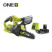 ONE + / Пила цепная RYOBI RY18CS20A-125