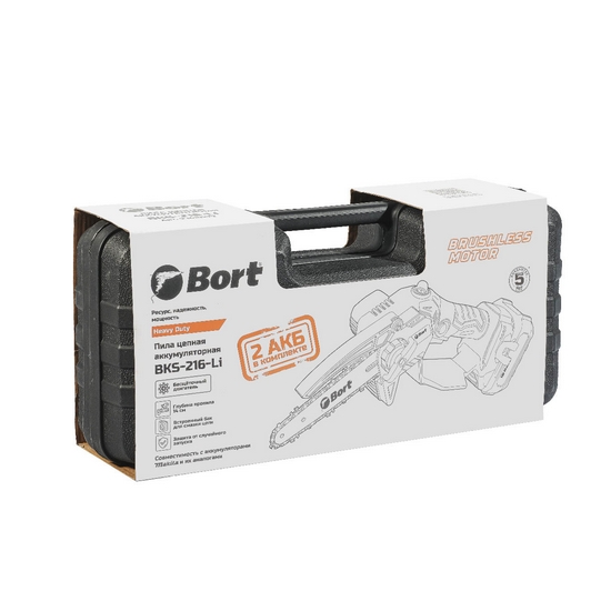 Пила цепная аккумуляторная Bort BKS-216-Li