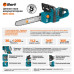Пила цепная аккумуляторная Bort BKS-4014