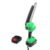 Пила цепная аккумуляторная ZITREK GreenSaw 20V 082-1858-1 Пила цепная аккумуляторная ZITREK GreenSaw 20V 082-1858-1