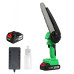 Пила цепная аккумуляторная ZITREK GreenSaw 20V 082-1858-1 Пила цепная аккумуляторная ZITREK GreenSaw 20V 082-1858-1