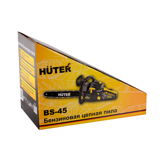 Бензопила Huter BS-45