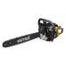 Бензопила Huter BS-45M Бензопила Huter BS-45M