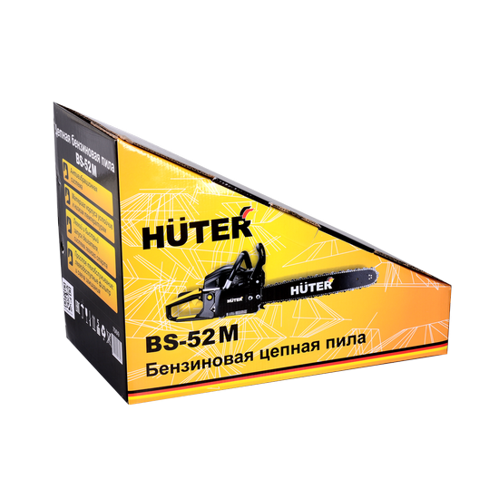 Бензопила Huter BS-52M