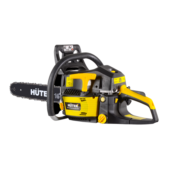 Бензопила Huter BS-2300М Бензопила Huter BS-2300М