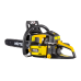 Бензопила Huter BS-2300М Бензопила Huter BS-2300М