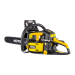 Бензопила Huter BS-2300М