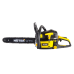 Бензопила Huter BS-2300М Бензопила Huter BS-2300М