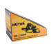Бензопила Huter BS-2300М Бензопила Huter BS-2300М
