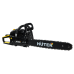 Бензопила Huter BS-2800M Бензопила Huter BS-2800M
