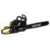 Бензопила Huter BS-2800M Бензопила Huter BS-2800M