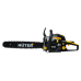 Бензопила Huter BS-2800M Бензопила Huter BS-2800M