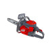 Бензопила EFCO MTH 400 3/8 " BCPI/35R Бензопила EFCO MTH 400 3/8 " BCPI/35R