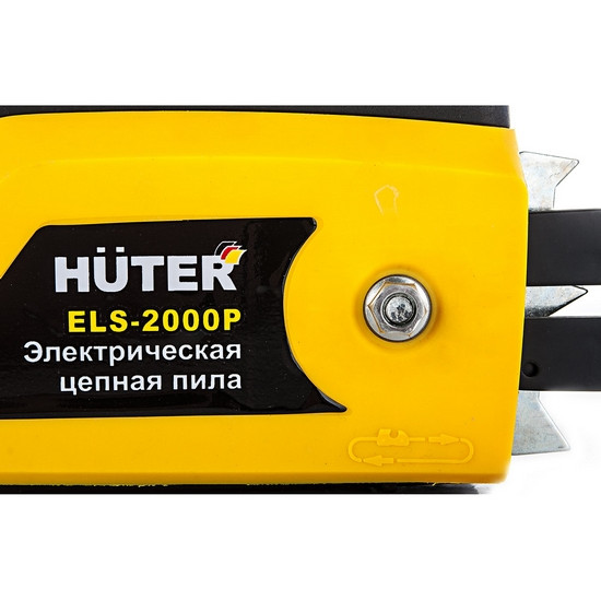 Пила цепная электрическая Huter ELS-2000P Пила цепная электрическая Huter ELS-2000P