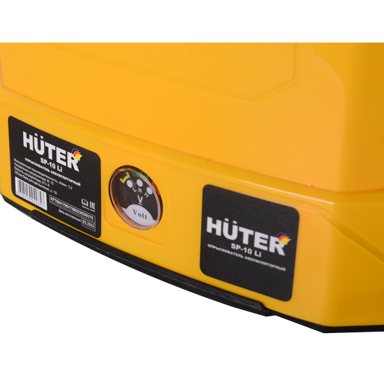 Опрыскиватель аккумуляторный Huter SP-10Li Опрыскиватель аккумуляторный Huter SP-10Li