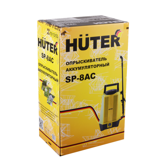 Опрыскиватель аккумуляторный Huter SP-8AC