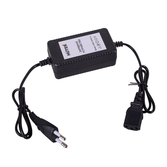 Опрыскиватель аккумуляторный Huter SP-8AC