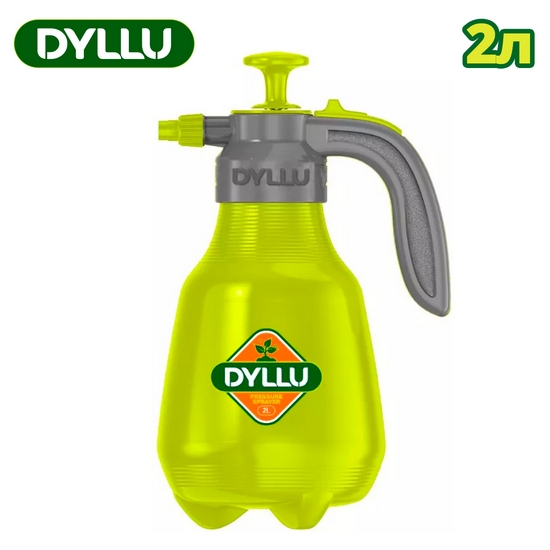Опрыскиватель садовый помповый DYLLU DTRS1820 Опрыскиватель садовый помповый DYLLU DTRS1820