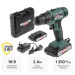 Дрель-шуруповерт аккумуляторная Hammer ACD18BS