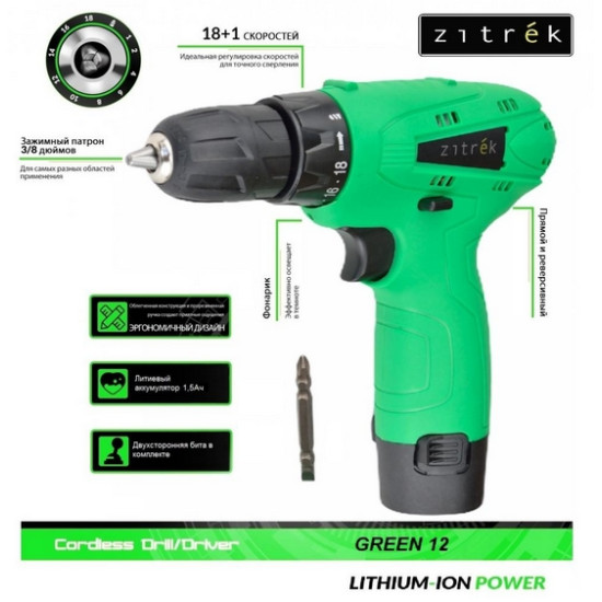 Дрель-шуруповерт аккумуляторная Zitrek Green 12 PRO Дрель-шуруповерт аккумуляторная Zitrek Green 12 PRO