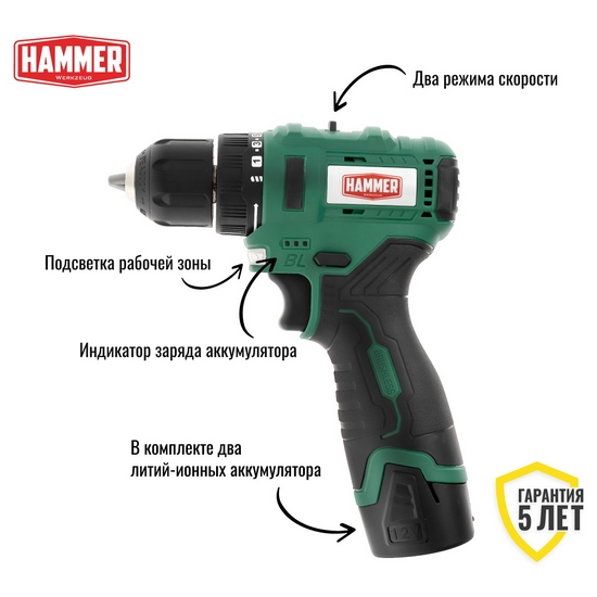 Дрель-шуруповерт аккумуляторная Hammer ACD12BL Дрель-шуруповерт аккумуляторная Hammer ACD12BL