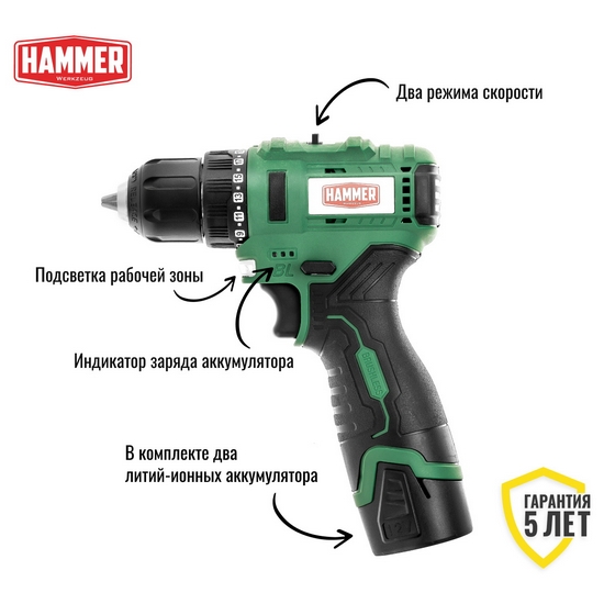 Дрель-шуруповерт аккумуляторная Hammer ACD12BLC Дрель-шуруповерт аккумуляторная Hammer ACD12BLC