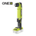 ONE + / Угловая дрель-шуруповерт RYOBI RAD1801M (без батареи) ONE + / Угловая дрель-шуруповерт RYOBI RAD1801M (без батареи)