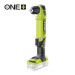 Угловая дрель-шуруповерт RYOBI RAD1801M (без батареи) система ONE +